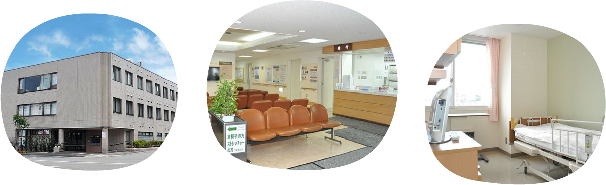 石川泌尿器科・腎臓内科について